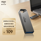 爱国者（aigo）128GB USB3.2 U盘 A20 读速每秒150MB 高速大容量电脑办公u盘 金属便携U盘 扩容 系统盘 存储