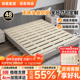 浪歌床 无床头床双人床排骨架床无靠背床实木床酒店床现代简约家具 床【卡其色】 1.5*2.0m【送感应灯带-可定制】