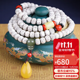 豆蔻时光精品10x8mm星月菩提手串108南红和田玉蜜蜡佛念珠文玩手链男女款