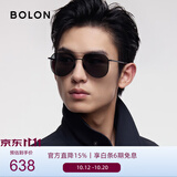 BOLON暴龙眼镜太阳镜偏光驾驶钓鱼防晒墨镜男蛤蟆镜送男友潮 BL8122C10