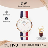 丹尼尔惠灵顿（DanielWellington）DW男士手表撞色织纹简约时尚石英腕表生日礼物送男友DW003