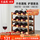 乐盛图红酒置物架家用红酒展示架简易红酒架摆件四层可放12瓶红酒LC681