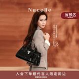 纽芝兰（NUCELLE）Angelababy同款牛皮寻梦法棍包26新款通勤单肩托特包包女士礼物