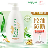 惠润（SUPER MiLD）【王曼昱同款】韧发丰盈洗发露600ml修护保湿生姜洗发水京东自营