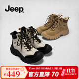 JEEP马丁靴女秋季新款户外工装徒步登山鞋女防滑厚底加绒短靴雪地棉靴 黑灰色 37