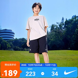 NIKE3BRAND 耐克儿童套装男童短袖T恤短裤五分裤两件套运动夏装
