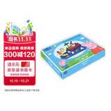 小猪佩奇立体拼插书：沙滩与海（专注力、观察力培养，动手动脑亲子互动） 