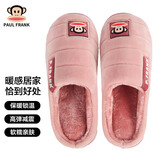 大嘴猴（paul frank）棉拖鞋男女秋冬季室内家居拖鞋毛绒保暖厚底棉鞋粉红38-39PF607