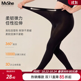 MsShe大码女装2026新款秋夏装胖mm高弹无痕防勾丝打底裤连脚袜丝袜 经典黑色120D-现货 适合130-200斤 均码
