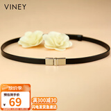 viney牛皮腰带女简约百搭轻奢女士皮带细学生时尚装饰腰封裙带生日礼物