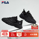 斐乐火星2丨FILA老爹鞋复古跑鞋黑色女休闲鞋舒适缓震通勤百搭休闲鞋 黑色-BK 37.5