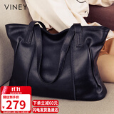 viney牛皮包包女包大容量托特包轻奢单肩手提包生日礼物轻奢送女友老婆