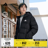 adidas休闲保暖600蓬鸭绒连帽羽绒服外套男女秋冬阿迪达斯轻运动   黑色   XXS