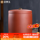 金镶玉大号容量清心紫砂茶叶罐茶叶七饼宜兴原矿密封醒储存罐