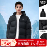 骆驼（CAMEL）抱抱户外羽绒服鸭绒加厚面包服秋冬拒水保暖时尚潮流防风运动外套 黑色，男女同款，A1W2PN121N5 XL