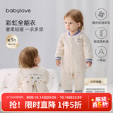 babylove【清仓】婴儿连体衣秋冬季衣服宝宝恒温保暖薄夹棉哈衣棉服 极光蓝 73cm
