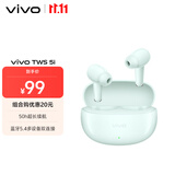 vivo TWS 5i 天青 50h超长续航 蓝牙5.4多设备双连接 AI通话降噪 蓝牙耳机 苹果华为小米oppo手机通用