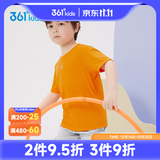 361°童装男女童短袖针织衫夏季速干透气小童短袖T恤中大童冰爽t恤 亮橘色1204 170 cm【大童】