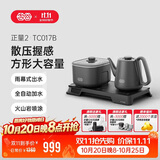 吉谷（K·KOU）全自动双边上水电热水壶多档恒温电茶壶锅壶同煮 茶台烧水壶一体桌茶具套装泡茶1.0L+0.8L TC017B
