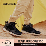 斯凯奇（Skechers）高帮男士工装靴保暖防寒马丁靴休闲鞋雪地增高男靴65731 黑色/BLK 43