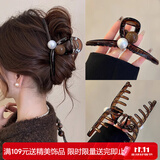 向晚发夹发卡美拉德抓夹后脑勺发夹鲨鱼夹大号女高级感发卡女生日礼物