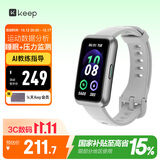 Keep智能运动手环B6 血氧心率监测手环 睡眠/情绪压力检测专业模式数据记录 轻巧银K-rox