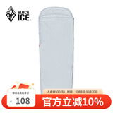 黑冰（BLACKICE）成人户外睡袋内胆隔脏床单木乃伊式旅行便携睡胆【灰色右开拉链】