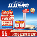 沁园净水器滤芯4级反渗透RO膜滤芯(QR-RF-506B(S)/502B/RO-05A/D/RU-05A/KRT5800/5890)RO-T50-1809-MK