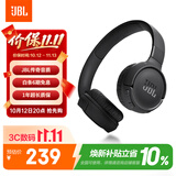 JBLTUNE520BT头戴式蓝牙无线折叠耳机 长续航音乐游戏耳机耳麦 手机电脑笔记本苹果低音耳机 黑色