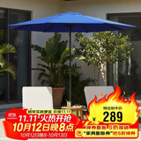 野人谷户外遮阳伞太阳伞庭院伞阳台折叠大雨伞2.7m广告伞钓鱼伞沙滩伞