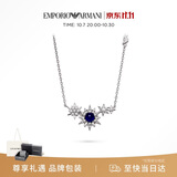 EMPORIO ARMANI阿玛尼女士项链星辰银项链女生日礼物送女友EG3600040