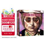 榜样的力量:艺术大师写给孩子的名人传记（全4册）森林鱼童书 