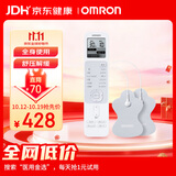 欧姆龙肩颈背部腰部腿部多功能疏经络新冠理疗按摩仪家用HV-F230-JE3