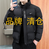 2026新款男士运动羽绒棉服冬季加绒加厚保暖棉衣大码宽松棉袄外套 （Nk-8388）黑色 XL (建议110-130斤)