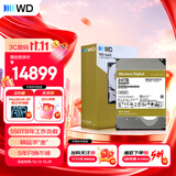 西部数据（WD）24TB 企业级机械硬盘 WD Gold 西数金盘 SATA 7200转512MB CMR垂直 服务器硬盘 3.5英寸WD241KRYZ