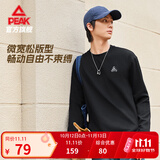 匹克运动卫衣男春新款加绒保暖宽松休闲圆领长袖情侣上衣 黑色-【轻柔绒】 2XL (185)
