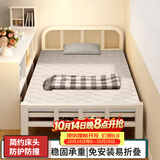 忆琳居折叠床家用单人床办公室午休床1.2米硬板床加床便携简易 90cm宽【经济款+加厚框架】