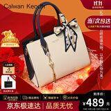 CALWAN KEODH包包女款2026大容量单肩妈妈包手提斜挎生日礼物高级感送女友老婆 米白【折叠礼盒装+拉菲草+贺卡赠女友】 京仓直发/次日达