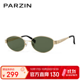 帕森（PARZIN）太阳镜女 周也同款【千金镜】老钱风眼镜 驾驶墨镜男礼物PZ8387
