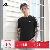 adidas纯棉休闲三条纹针织运动圆领正肩短袖T恤上衣男夏阿迪达斯   黑色/白   M