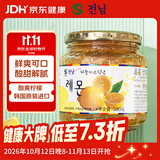 全南蜂蜜柠檬茶580g 韩国原装进口果酱VC水果茶中秋礼品