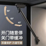 沃迪瑞玻璃门上翻门气撑液压杆支撑杆铝框橱柜气弹簧气压杆随意停伸缩杆 16.随意停+关门缓冲【上翻】10寸100N(柜内高270mm+)