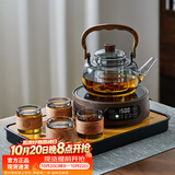 忆壶茶煮茶壶玻璃茶具套装煮茶器煮茶炉套装家用电陶炉围炉煮茶套装 【黑色7件套】1100ml壶+1500w木纹炉+4杯+茶盘