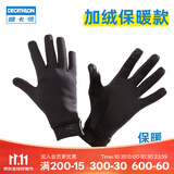 迪卡侬（DECATHLON）手套秋男女跑步健身骑行保暖触屏运动全指五指RUNC 薄绒款黑色 L