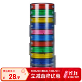臻佑（Grsaed）主线盒大线轴12轴多功能收纳盒炫彩硅胶主线轴主线组盒渔具套装绕线盘线圈钓鱼配件