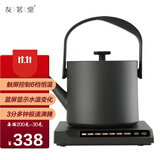 友茗堂电水壶智能温控煮茶器电热水壶家用办公室小型迷你烧水壶茶具套装恒温保温烧水壶 0.6L 经典款六档恒温黑色