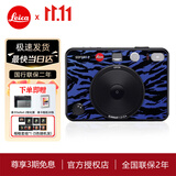 徕卡（Leica）SOFORT 2 相机立拍立得 一次成像双模式即拍即得相机 (具有手机照片打印功能) 立拍立得礼物 【联名款，送礼首选，活动优惠】蓝色单机（带有小包）