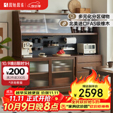 原始原素实木餐边柜简约橡木家用收纳柜餐边柜靠墙柜1.8米F8142