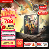 Sandisk闪迪ELE 1TB 移动固态硬盘（PSSD）三星堆定制款 type-c接口 小巧便携手机直连飞马