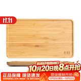 雅集竹制茶盘迷你家用长方形茶托盘功夫茶具办公居家茶台配件